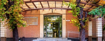 8 декември: Честит празник, студенти!